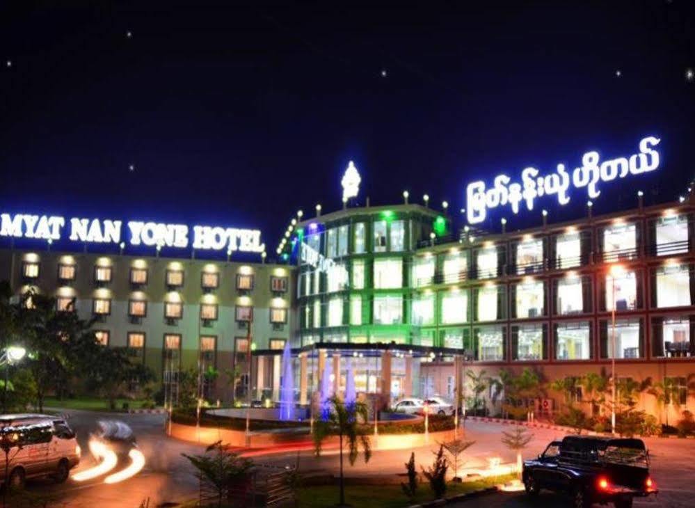 Myat Nan Yone Hotel Mandalay Dış mekan fotoğraf
